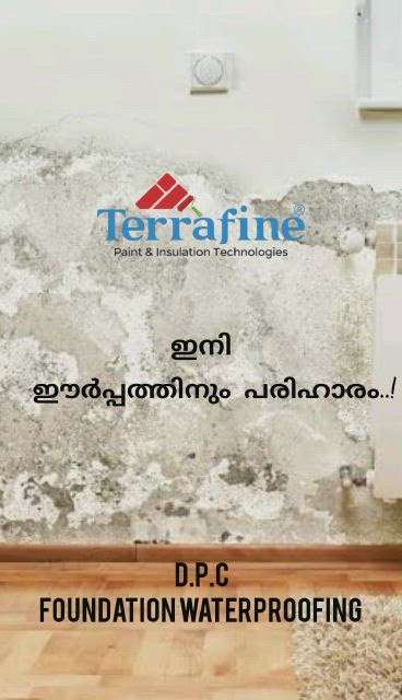 foundation water proofing




 #malappuram  #perithalmanna #HomeDecor  #HouseConstruction  #building  #newwork