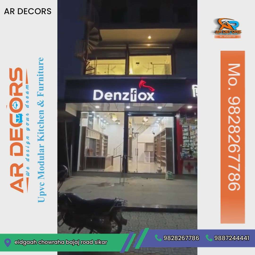 Work done by AR DECORS at सेवद सीकर branded clothes showroom  indian upvc fasle celling upvc furniture call us for all type home office interior exterior work  9828267786