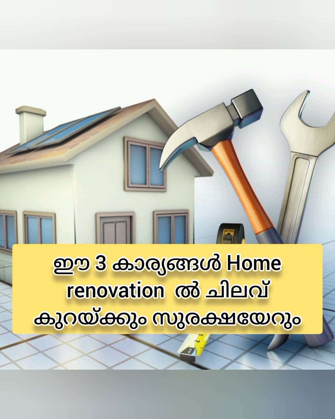 #creatorsofkolo  #kasaragod  #homerenovation #renovation  #beforeandafter  #home  #design  #homerenovationideas  #wpc  #Steeldoor  #SteelWindows  #Water_Proofing