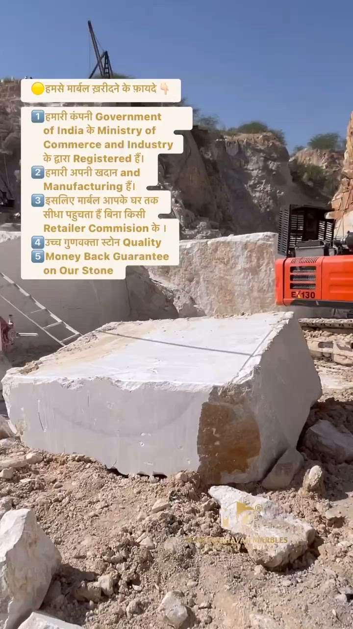 Why We ? 👆👆

Makrana Marble is a type of White marble, popular for use in sculpture and building decor. It is mined in the town of Makrana in Rajasthan, India,

We Manufacture of Makrana Marble.

DM FOR MARBLE and Granite ORDER 
#onlinemarbleorder #marbleandgranite 

VISIT AT MANGAL BHAVAN MARBLES for Best Marble 
And Granite for Your Dream Home.

📍BNC-24,Opp.Akshaya Patra Temple, Mahal Road, Jagatpura, Jaipur. 302017

#mangalbhavanmarbles #vishvaskhubsurtika
MARBLE - GRANITE - HANDICRAFTS 

DM or Call for Any Inquiry
📞 +918000840194, 08955559796 
📩 mangalbhavanmarbles@gmail.com
🌎 www.mangalbhavanmarbles.com

.
.
.
.
.
.
.
.
.
.
.
.
.
.
.
.
.
.
.
.
#whitemarble #dungrimarble #kitchendesign #kitchentop #stairsdesign #jaipur #jaipurconstruction #pinkcityjaipur #bestgranite #homeflooring #bestmarbleforflooring #makranamarble #marbleinhariyana  #makranawhite #indianmarble #floortiles #homedecor #marblecity #instagramreels #architecturedesign #homeinterior #floorarchitecture #trending #feature #featured 
@mangal_bhavan_mar bles