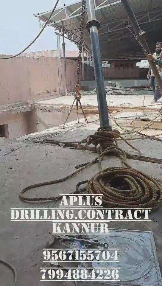 A plus Drilling contractng..
 #heavy  #concrete  #cutting, #core-cutting drillng  #Service..#civilwork,#fire&#Safety #Buildingdemolition,
#Mechananicalwork,#Eletricalwork#plumbing#kannur#Kasargod#iritti#vadakara #payyannur
📞9567155704.
7994884226