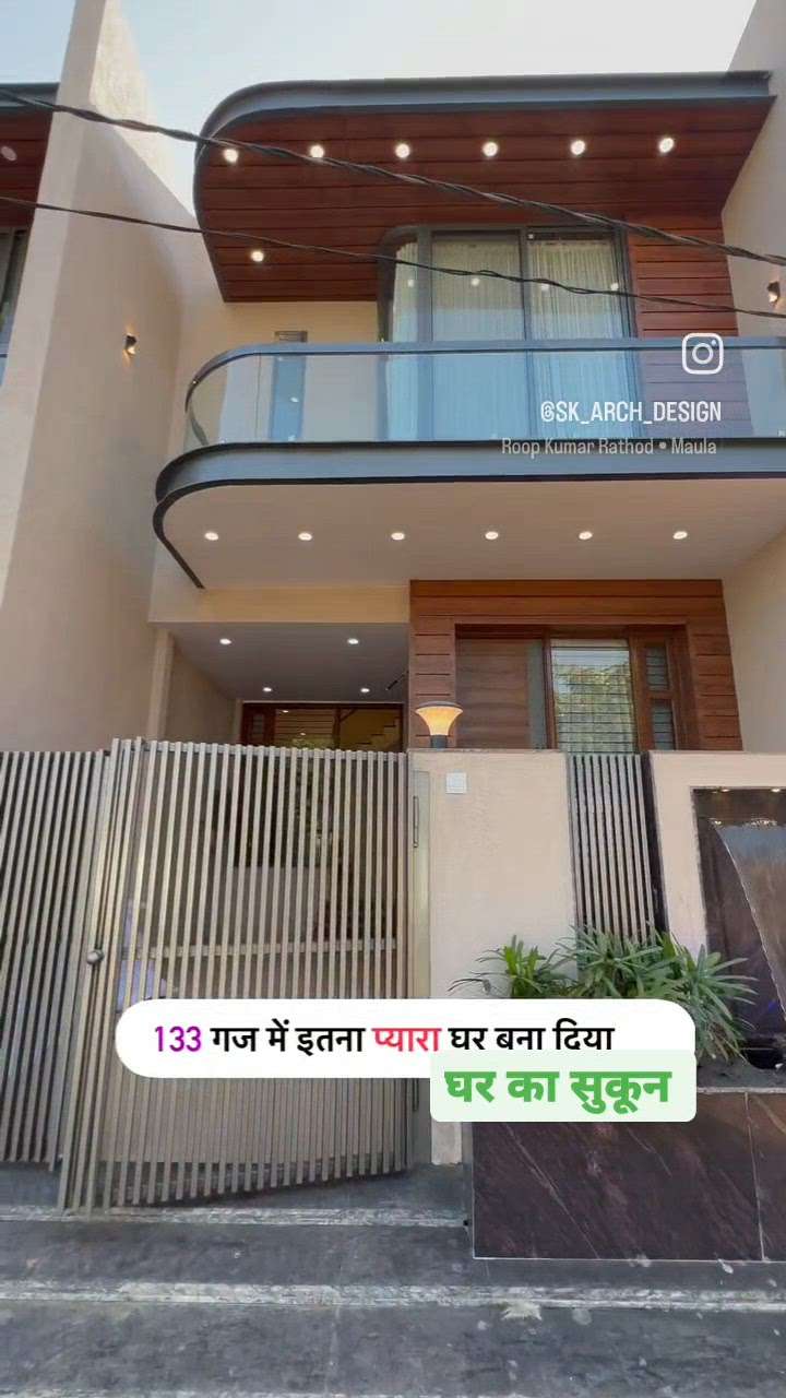 Exterior and Interior Design
.
.
Make 2D,3D according to vastu sastra give your plot size and requirements Tell me
(वास्तु शास्त्र से घर के नक्शे और डिजाईन बनवाने के लिए आप हम से  संपर्क कर सकते है )
Architect and Exterior, Interior Designer
.
Contact me on - 
SK ARCH DESIGN JAIPUR 
Email - skarchitects96@gmail.com
Website - www.skarchdesign96.com
Google - https://g.co/kgs/3zKqgE
Whatsapp - 
https://wa.me/message/ZNMVUL3RAHHDB1
Instagram - https://instagram.com/sk_arch_design?igshid=ZDdkNTZiNTM=
YouTube -https://youtube.com/@SKARCHDESIGN
Teligram -https://t.me/skarchitects96

Whatsapp - +918000810298
Contact- +918000810298
.
.
#exterior_Work #InteriorDesigner #HouseDesigns #houseplanning #Structural_Drawing #HouseConstruction #Architectural&nterior #designers #Electrical #rcpdrawing #coloumn_footing #StructureEngineer #plumbingdrawing #TraditionalHouse #Designs #houseviews #KitchenIdeas #roominterior #FlooringSolutions #FloorPlans #exteriordesigners

.
.