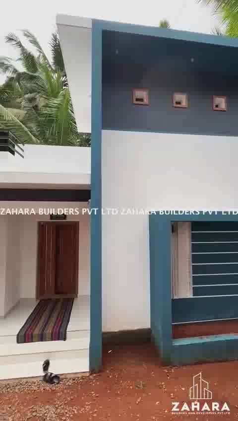 1400/- ₹ സ്‌ക്വയർഫീറ്റിൽ നിങ്ങളുടെ ഇഷ്ടഭവനം നിർമിക്കാം 💯"ZAHARA BUILDE"
 #HouseConstruction