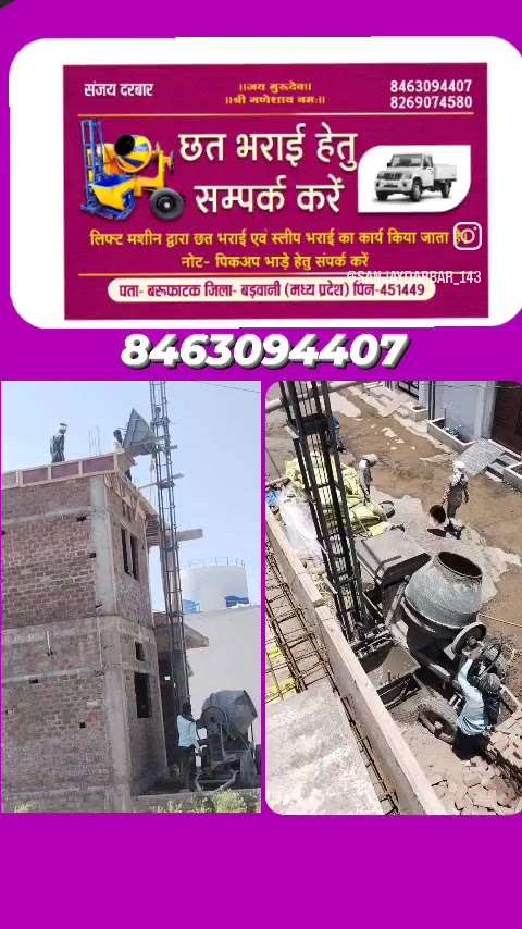 #darbararchitecture  #radhakrishna_darbar  #Darbarcontractor #DarbarjicontractorIndore
 #Indore  #IndoorPlants  #indorehouse