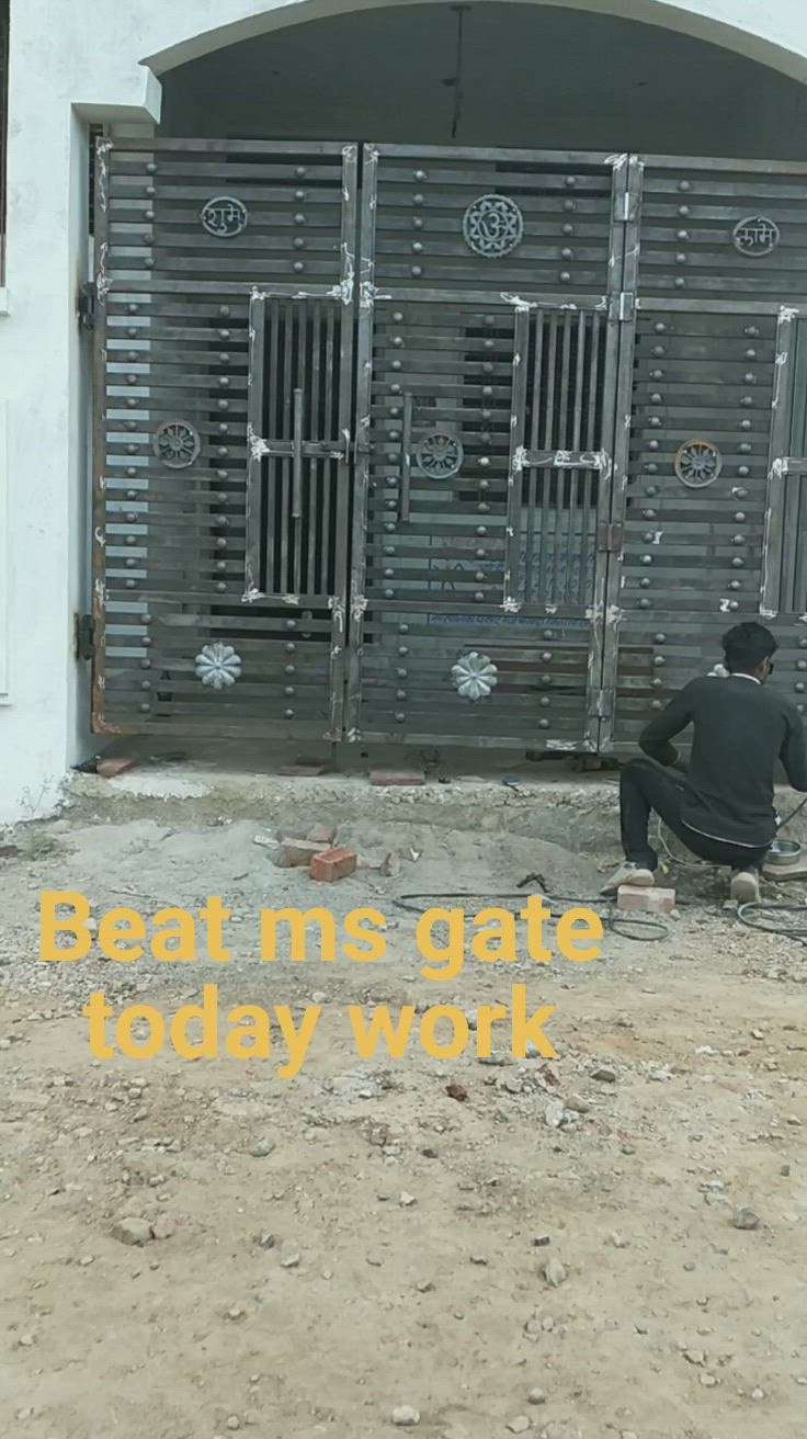best ms gate