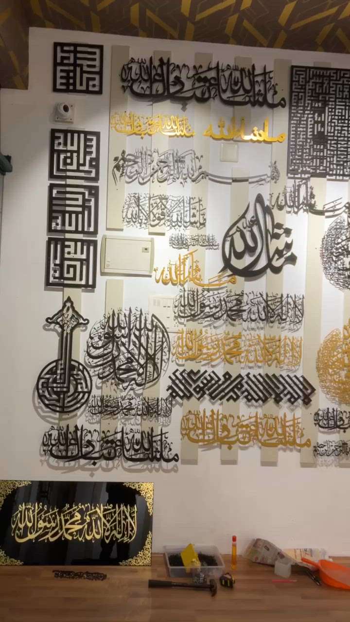 Arabic calligraphy dm for enquiries✅  #arabic_calligraphy #HomeDecor #islamic #KeralaStyleHouse