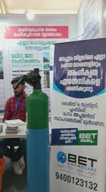 BET ENVIROCARE at ongoing Gov.Exhibition,Thirur , stall no : 150.                                       You are welcome 😊
