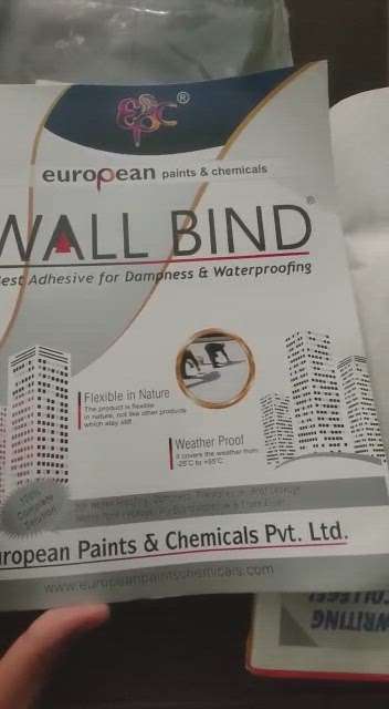 #wallbind  #Roof protect # Wall protect  #Tile adhesive#All adhesive #wallbind  #Amazon  #9414130267