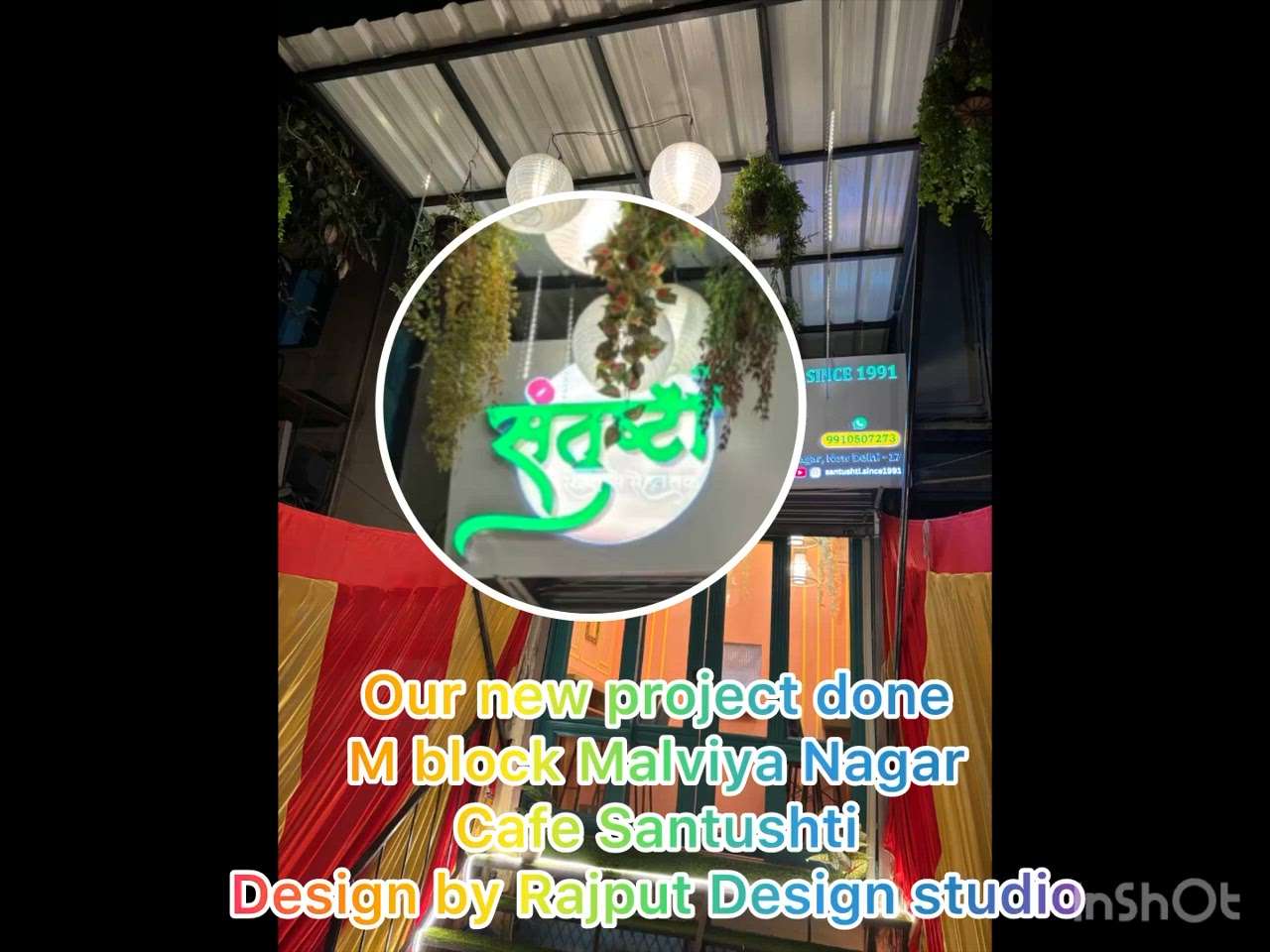 #santushti cafe add:M block Malviya Nagar New Delhi 
Design by Rajput Design studio 
#santushticafe#Rajputdesignstudio#interiorproject#teamwork#moderndesigntheme.