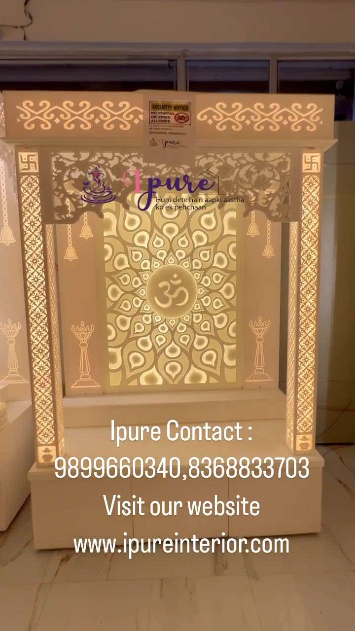 Corian Mandir / Corian Temple / Pooja Mandir / Pooja Temple - by Ipure

contact- 9899660340 or 8368833703

We are the leading Manufacturer of Corian Mandir / Corian Temple or any type of Interior or Exterioe work.

For Price & other details please Contact Mr. Rajesh Biswas on CALL/WHATSAPP : 8368833703 or 9899660340.

We deliver All Over India & All Over World.

Please check website for address .

Thanks,
Ipure Team
www.ipureinterior.com
https://youtube.com/@ipureinterior6319?si=SinsRixOeJGpjrEX
 
#corian #corianmandir #coriantemple #coriandesign #mandir #mandirdesign #InteriorDesigner #manufacturer #luxurydecor #Architect #architectdesign #Architectural&Interior #LUXURY_INTERIOR #Poojaroom #poojaroomdesign #poojaunit #poojaroomdecor #poojamandir #poojaroominterior #poojaroomconcepts #pooja