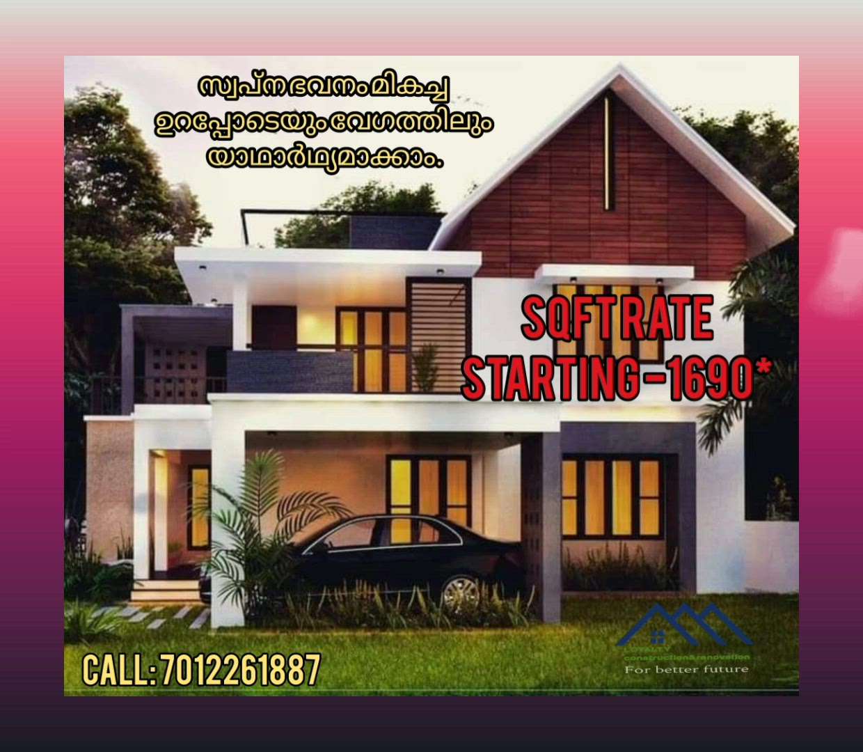 LOYALTY constructions & Renovation Thrissur Kerala
call:7012261887