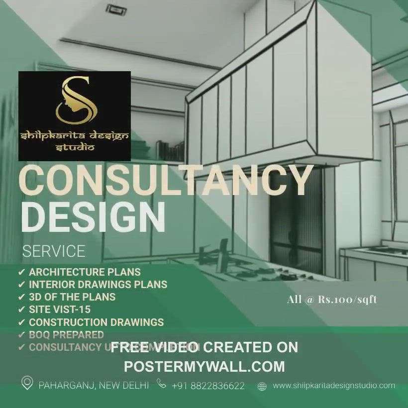 Connect with us Soon at one roof.
 #InteriorDesigner #HouseConstruction  #consultant