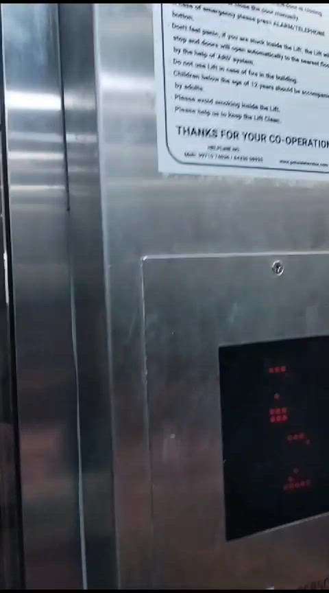 patwal Elevator
 #elevators #elevatorcontrolunit