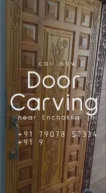 for any cnc cuttings
contact Ambience CNC Laser Cutting Hub, Near Eanchakkal jn, Tvm.
+91-978414200/+91-9605072359.
#eanchakkal #Thiruvananthapuram #cnc #cnclasercutting #woodcarvingcnc #carving_furniture #woodcarvingart #carvingdoor #carvingwork #doorcarving #cncroutercutting #cnccuttingdesign #cncmetalcuting #cncmetalcutingletter #TeakWoodDoors #doorcarving