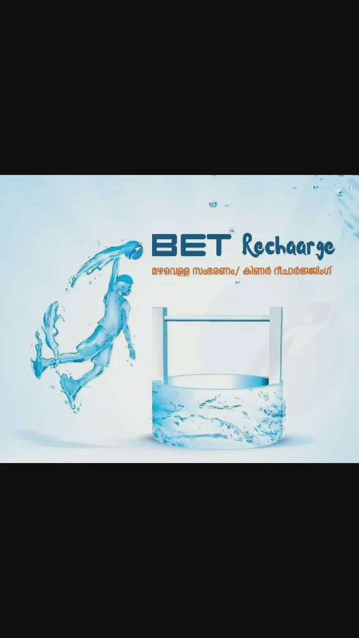 #wordwaterday  #waterpurification  #WaterFilter #rainwaterharvwesting #Waste_Water_Treatment-  #bet  #bioenvirontech