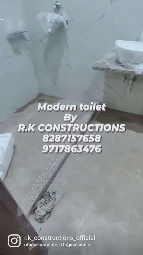 modern washroom