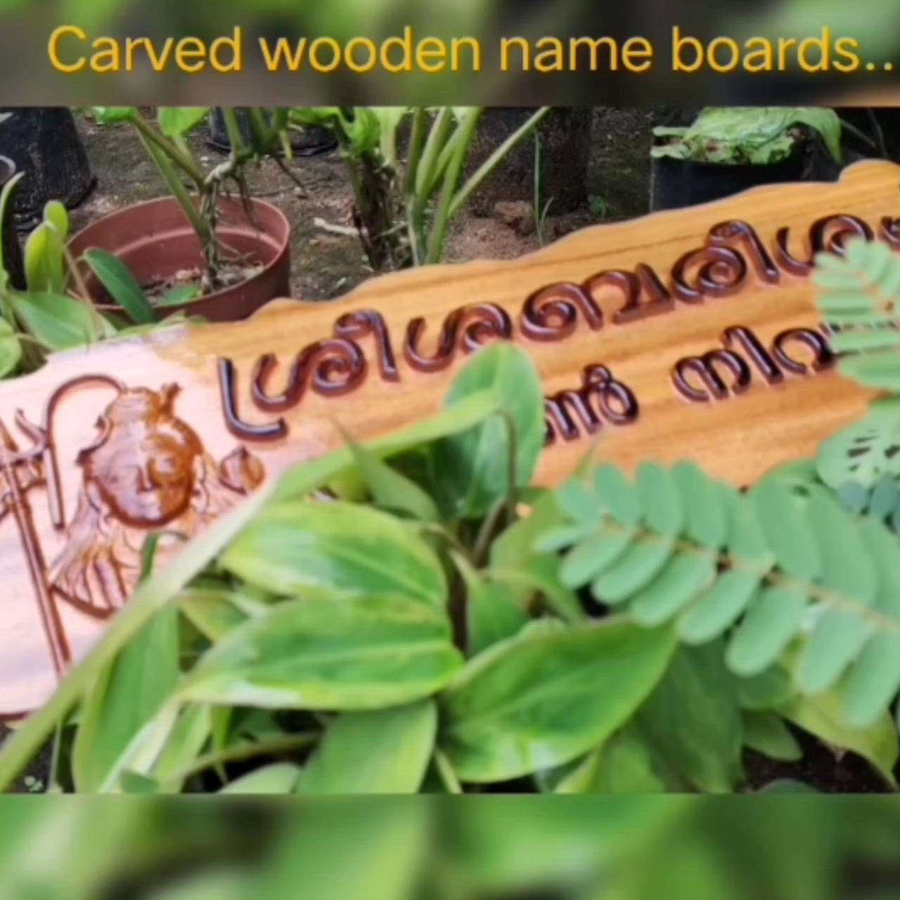 #nameplate  #home_name  #nameboards  #nameplatedesigns  #woodennameboard  #woodennameplate