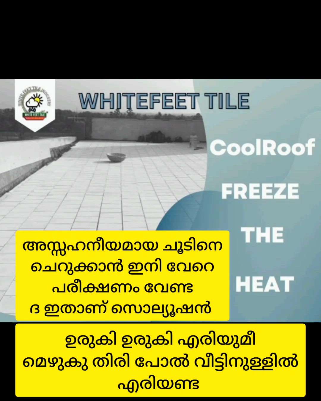 #creatorsofkolo #roofing #kerala #bestroofing
#rooftiles #cooltiles #roofingsolutions #keralaroofing #heatresistance #coolingroof