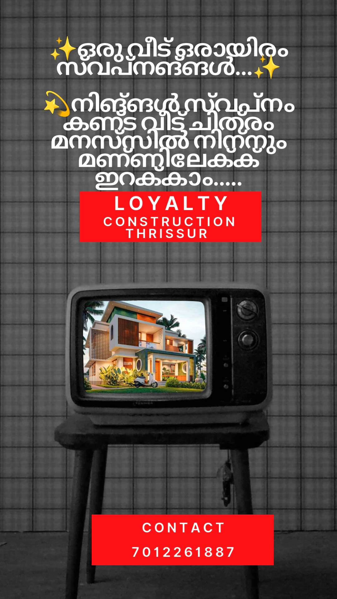 Loyalty construction Renovation Thrissur koorkenchery
contact:7012261887