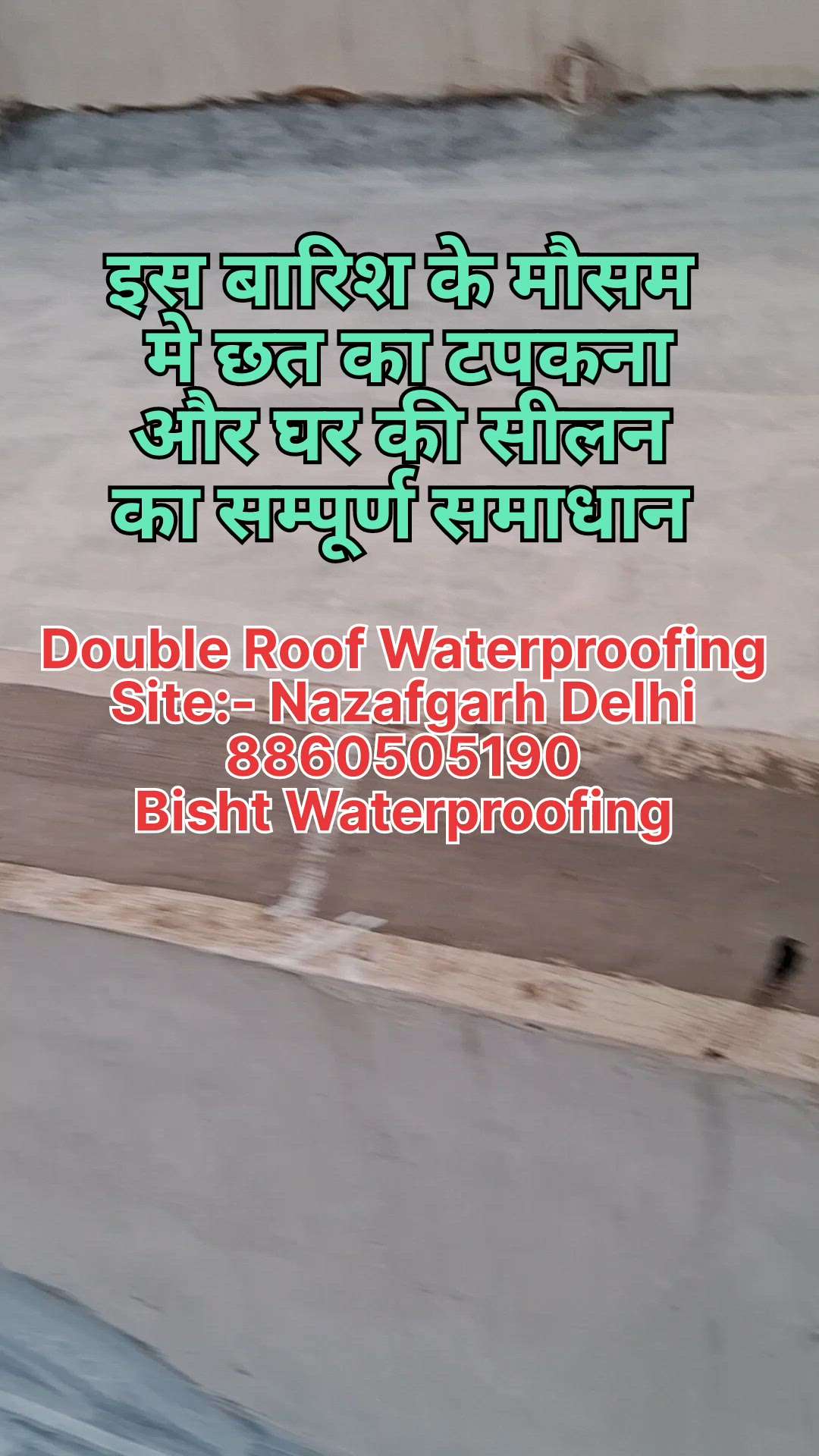 #waterproofing #construction #delhincr #uttrakhand #Haryana