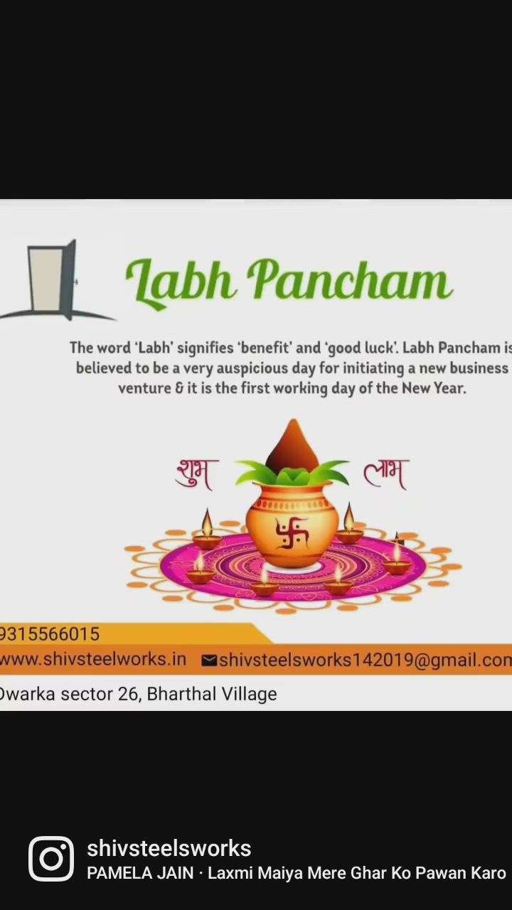 Happy Labh Pancham
Contact Us:-
Send Mail:-shivsteelsworks142019@gmail.com
Call Now:- +91 9315566015
Our Website:- www.shivsteelworks.in
#shubhlabh #labpancham #MaaLaxmi #laxmipuja #laxmiganesh #laxmi #sathiyamangalam