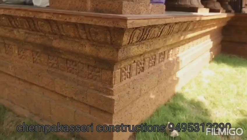 https://www.facebook.com/chempakasseri/
kunnamkulam project 
kaanippayyur.
9495312290 
specialised in laterite stone work