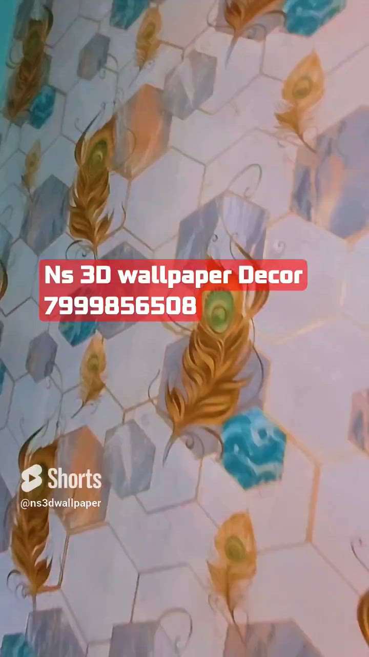 3D wallpaper for wall...😍👌 3D wallpaper #LivingRoomWallPaper

 #WALL_PAPER #3DWallPaper

#wallpaperrolles

#customized_wallpaper

#wallpaperrolles #homeinterior

#kolopost #koloapp #koloindia

#koloviral #kolopost #kolofolowers #kolotipes 

Wall papers