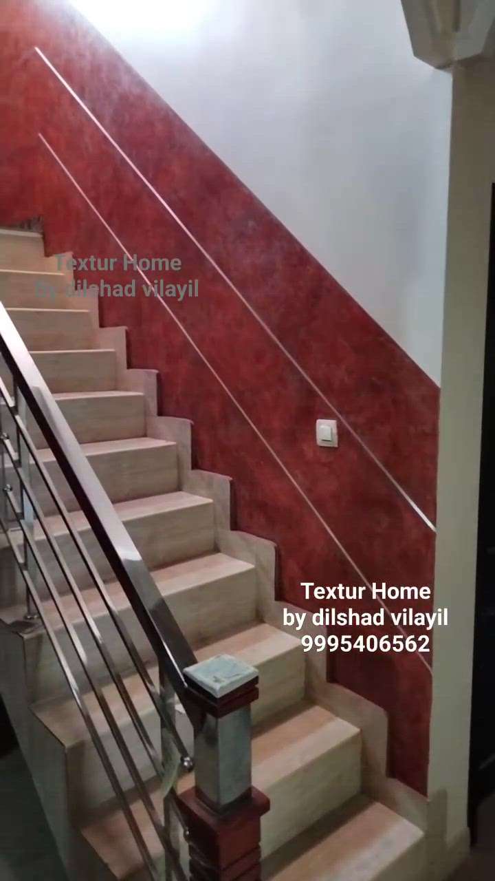 stair wall textur design.. കുറഞ്ഞ നിരക്കിൽ ചെയ്യുവാൻ 9995406562 WhatsApp.. more updates - Textur Home by dilshad vilayil ( Facebook )
 
 #stair  #StaircaseDecors  #StaircaseDesigns  #StaircasePaintings #StaircaseHandRail #GlassStaircase #StaircasePaintings #textur #TexturePainting #LivingroomTexturePainting #texchrework #lnterior_texture-paint #CementFinish #cementtexture #cementtexturekerala #cementtexturepaintingkerala #cementtextuer