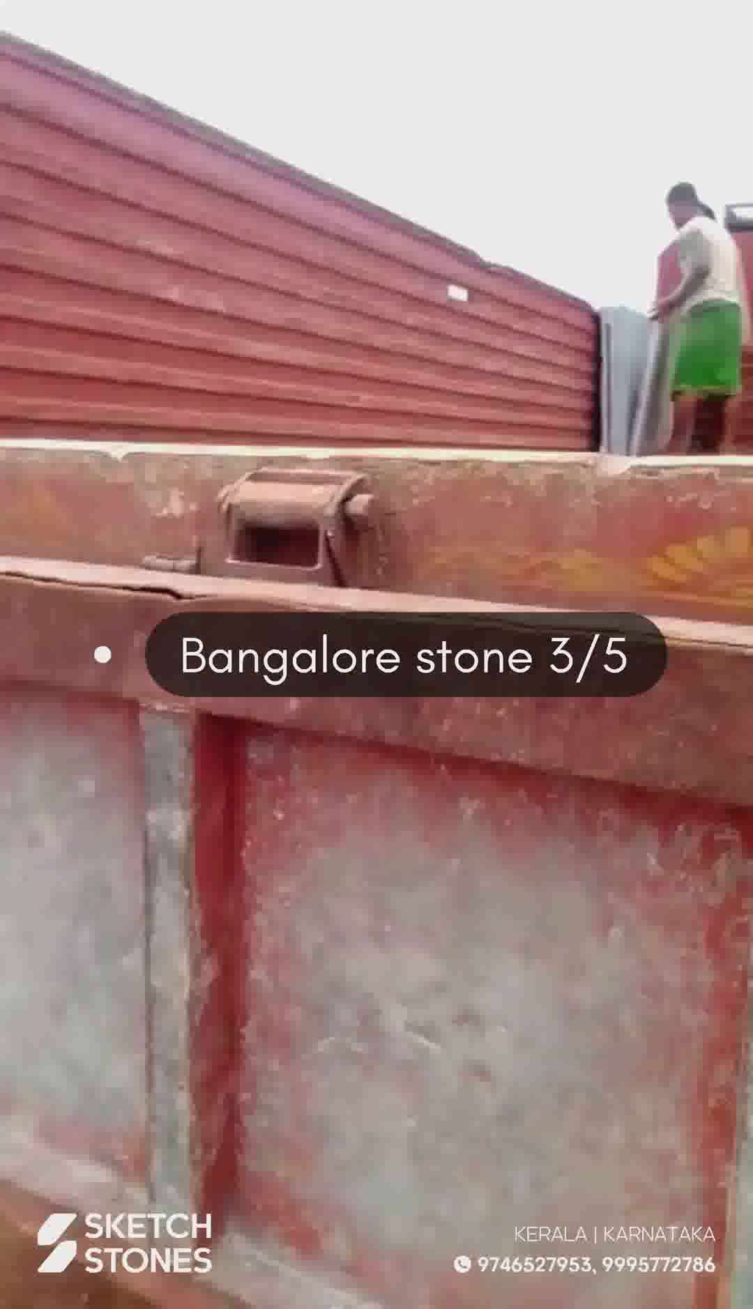 Bangalore Stone 3/5

  #naturalstone  #naturalworkout  #engineering  #civil  #naturalstone  #BuildingSupplies  #CivilEngineer  #naturalstoneslabs   #LandscapeDesign  #pavingstone