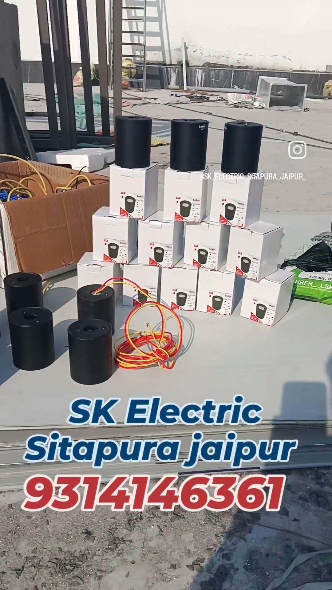 #SK #Electric #Sitapura #jaipur
9314146361
