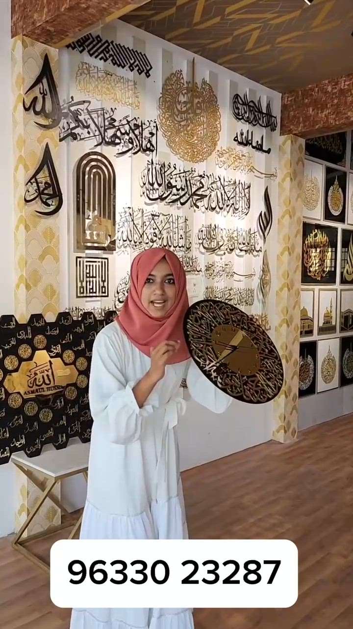 Contact: 96330 23287
#arabic_calligraphy  #arabicwallart  #arabiccalligraphy  #MuslimPrayerRoom  #muslimhouse  #KeralaStyleHouse