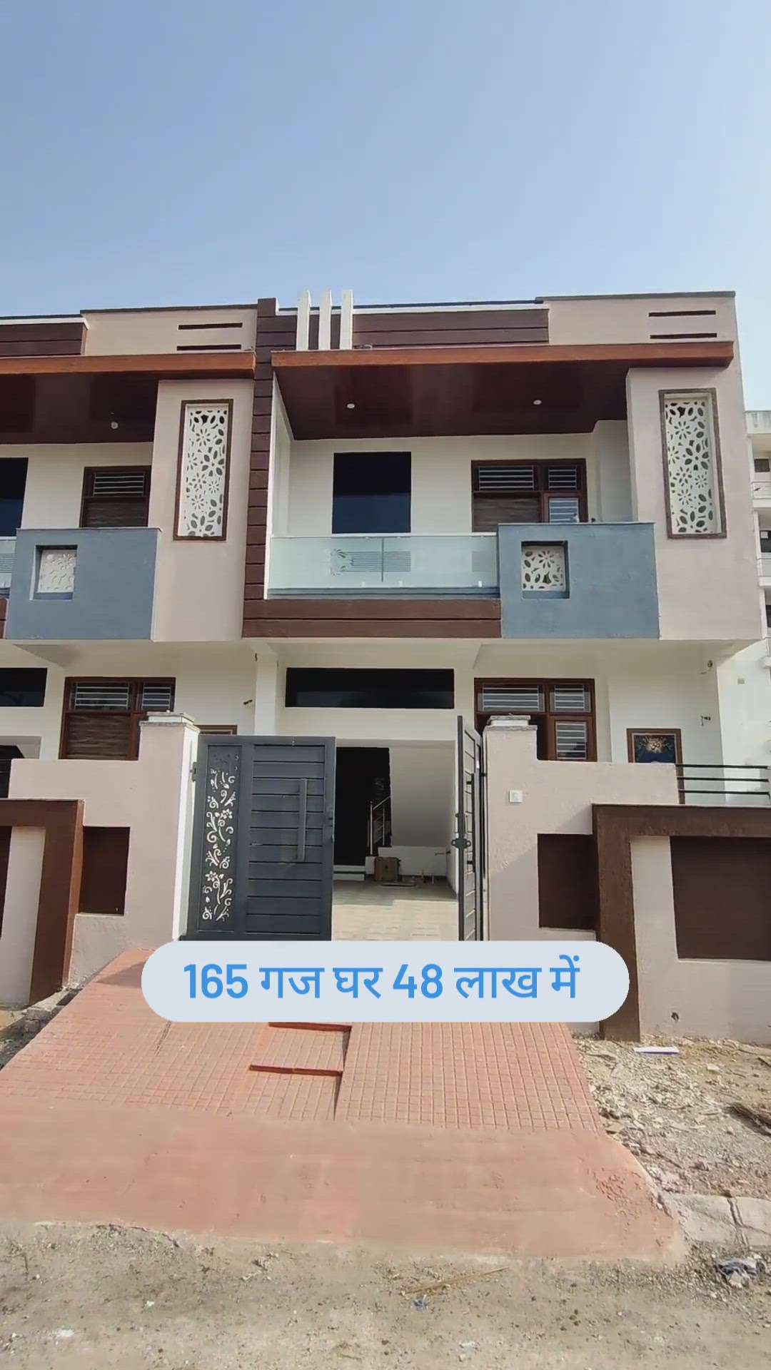 4bhk luxurious house planing 
 # Jaipur  #komathramath  #RoseGarden  #chhanv