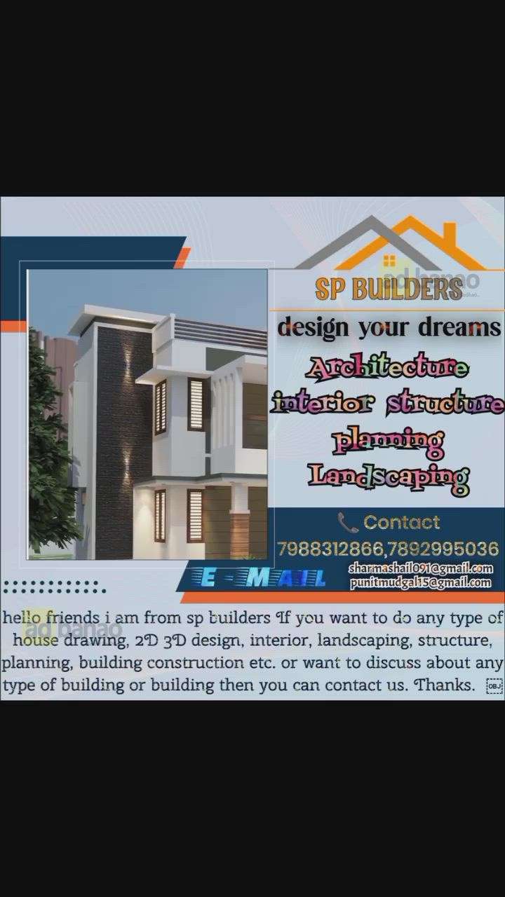 ads
🌆 s.p.builders 🏗️ #design_your_dream #2dart #3dmodel #elevation #artwork #architecture #building #counstruction #civil_work #civil_engineer #instagram #s_p_builders