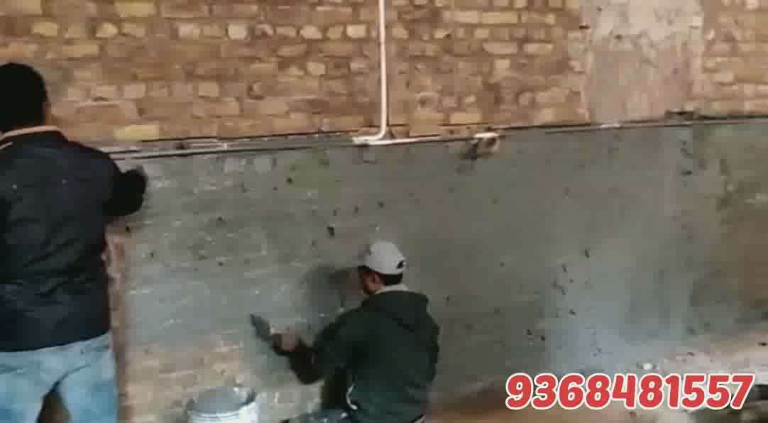 wall waterproofing
 #waterproofing