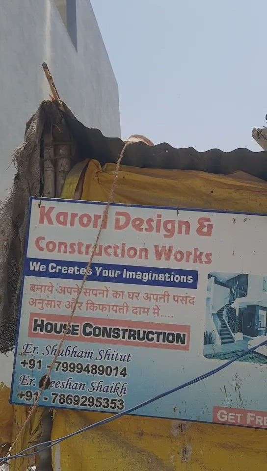 Karori Construction 
Site in Dewas Nawratna Heritage
Project By Karori Construction 
Contact For Site Visit
#homesweethome #homeconstruction #homeconstructioncompaniesinkochi #HouseConstruction #40LakhHouse #MixedRoofHouse