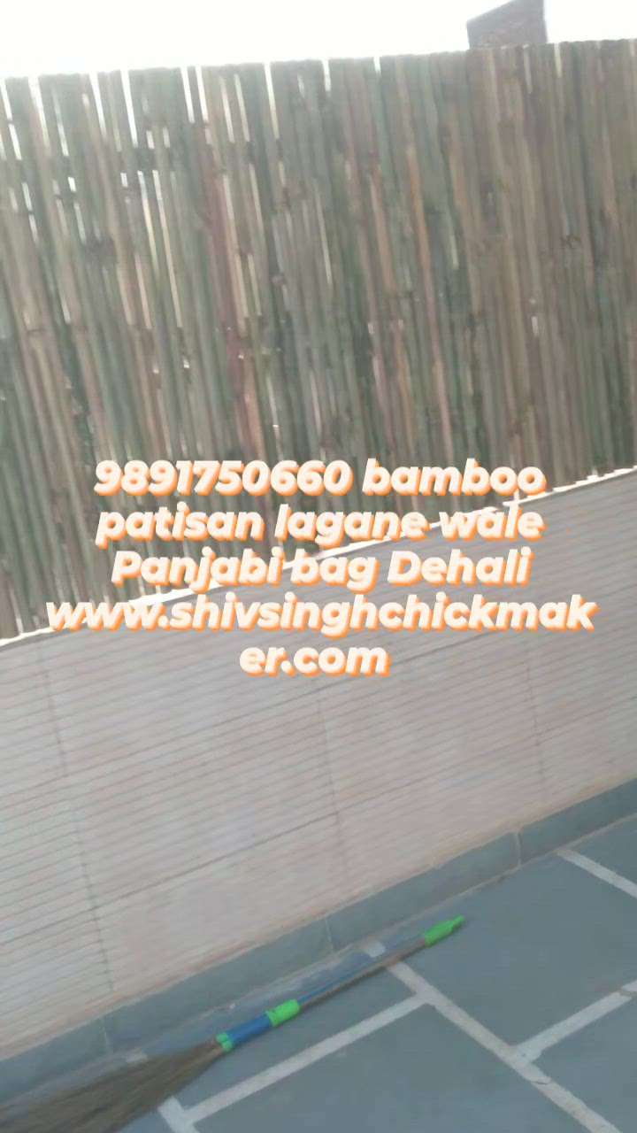 9891750660 bamboo patisan lagane wale Panjabi bag Dehali www.shivsinghchickmaker.com