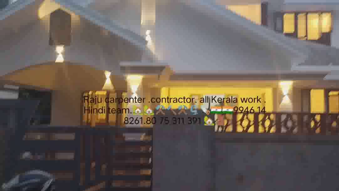 Raju carpenter .contractor. all Kerala work . Hindi team.🏡🏡⚒️🔨⚒️🗜️🪚🇮🇳🇮🇳9946 14 8261.80 75 311 391 🏡🚪