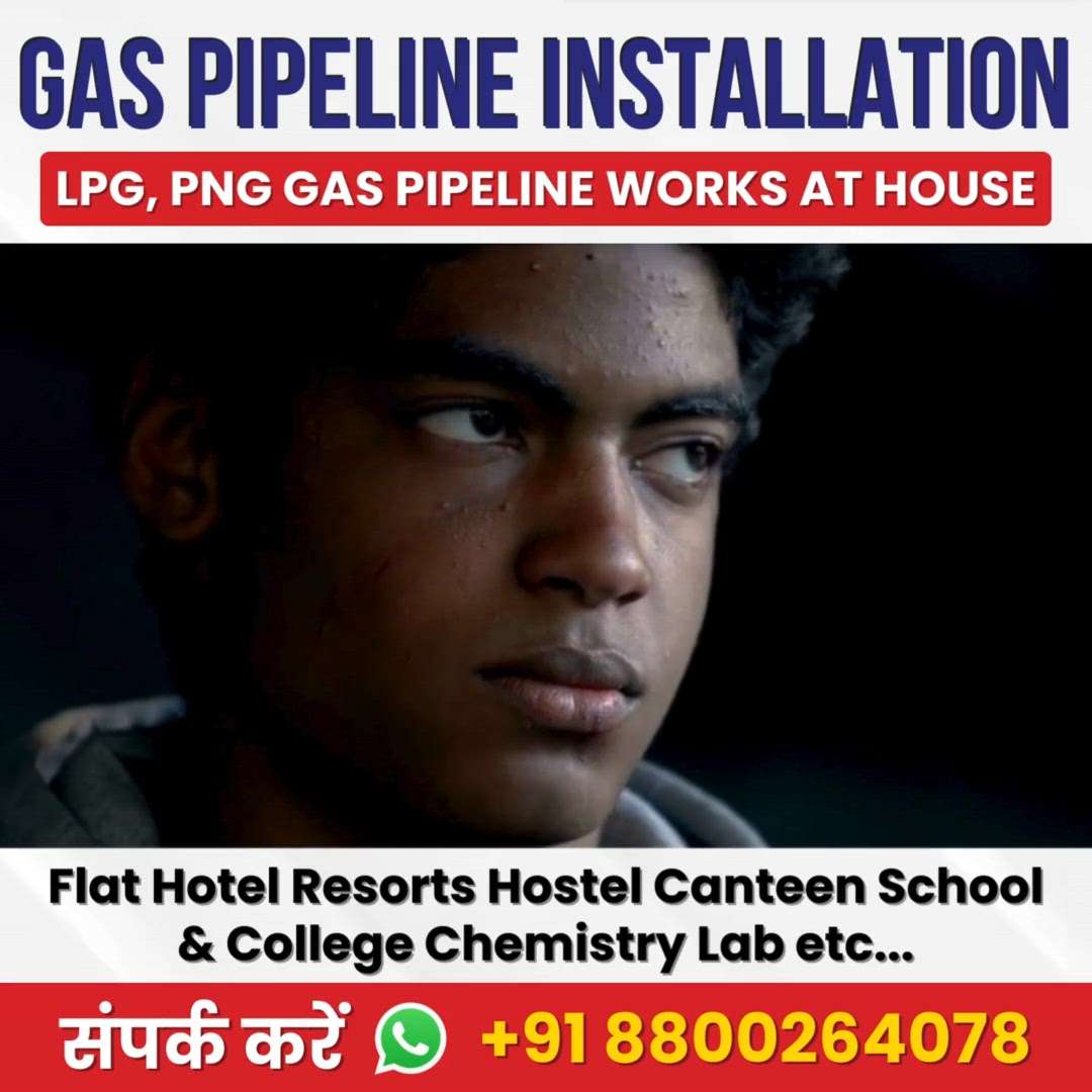 # gas pipe fitting # call #