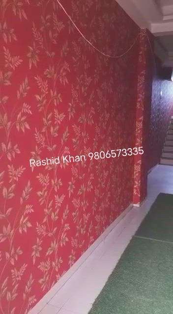Rashid Khan 9806573335