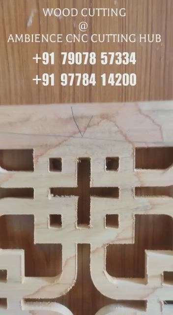 Wood Cutting & Carving works
For Any types of Room Dividers(WOOD) / Wall Partitions (WOOD)♥️
✨️Free Installation.
✨️Any designs.
✨️Expert and Experienced Designers.
✨️Free Home delivery.
✨️Fully Customizing {Measurements & Designs}
✨️Any materials 
✨️Time to Time Delivery.
✨️3000+ Designs......
♥️✨️AMBIENCE CNC LASER CUTTING HUB✨️♥️
Near Eanchakkal Jn, Tvm.
+91-7907857334 or wtsapp/ +91-9778414200(201) wtsapp
#woodcarving #WoodenWindows #WoodenBalcony #WoodenKitchen #woodcutting #woodfurniture #woodenjalicutting #cnc #cncwoodworking #cncdesign #cncjali #cncjalicutting #cnclasercutting #cnc  #cncwoodworking #interior #Design #interiordesign #Home #decor #homedecor #interiordesigner #furniture #art #decoration #luxury #designer #homesweethome #style #kitchendesign #instagood #modular #realestate #interiorpots #wallpaper #interiorcustomising #wallpanels