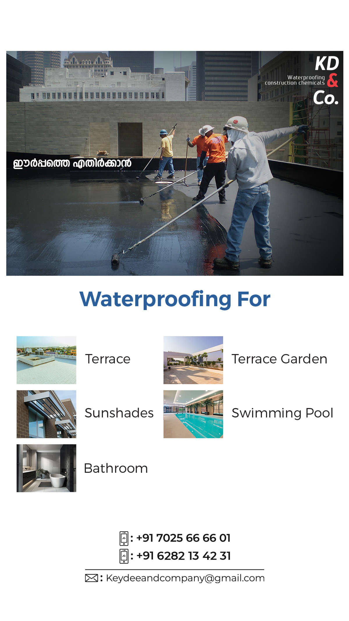 Designs by Water Proofing Dinesan K, Kozhikode | Kolo