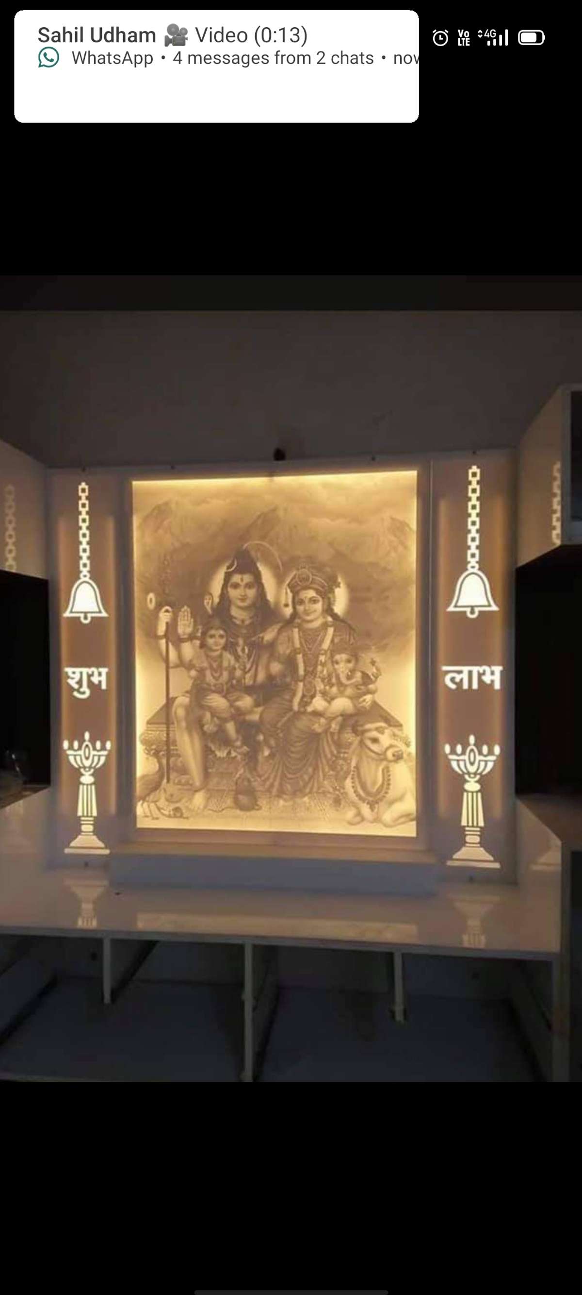 Lighting, Prayer Room, Storage Designs by Building Supplies Monu Chaudhary, Ghaziabad | Kolo