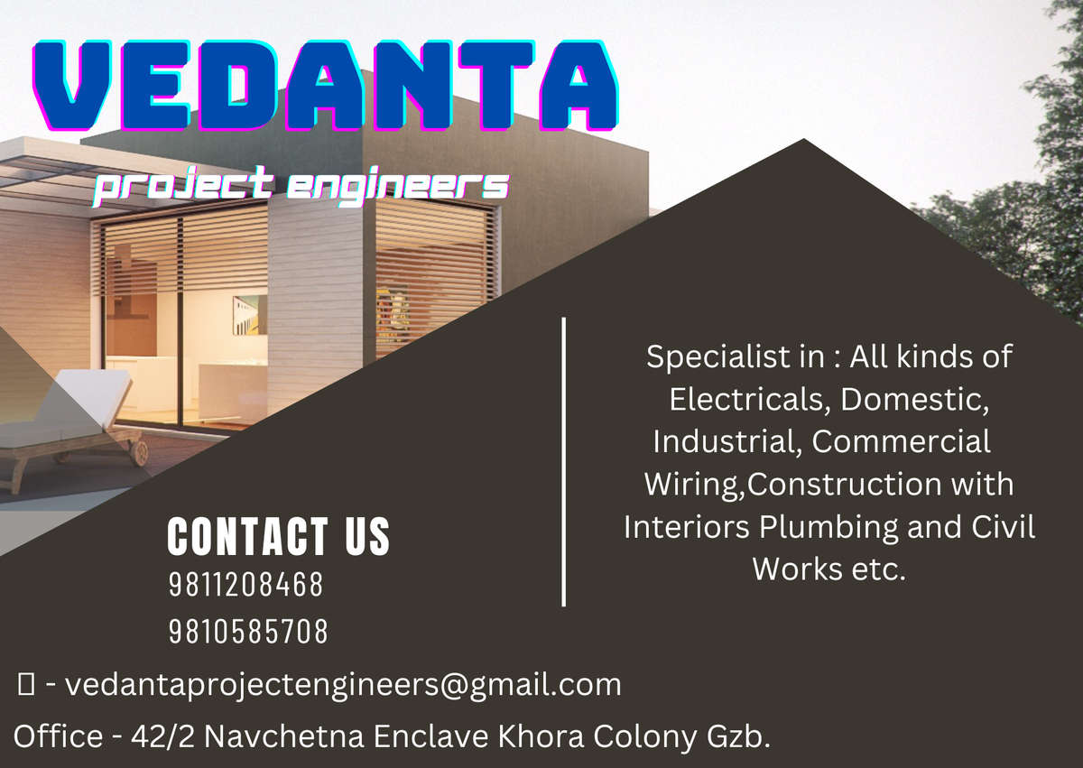 Designs by Electric Works VEDANTA PROJECT EINGENEERS, Gautam Buddh Nagar | Kolo