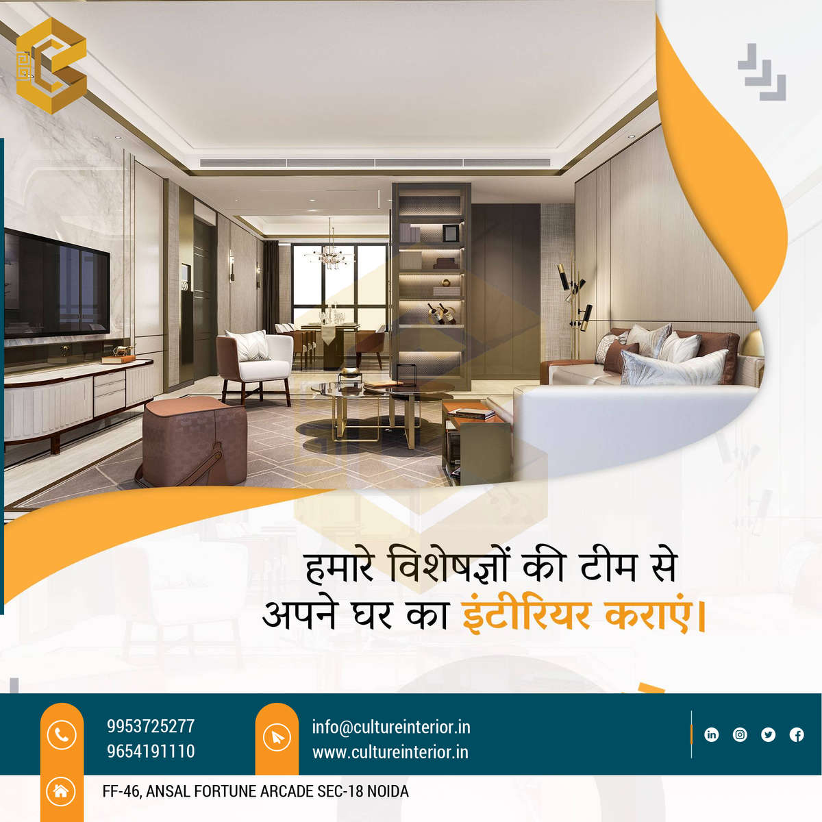 Furniture, Living, Table Designs by Contractor Culture Interior, Delhi | Kolo