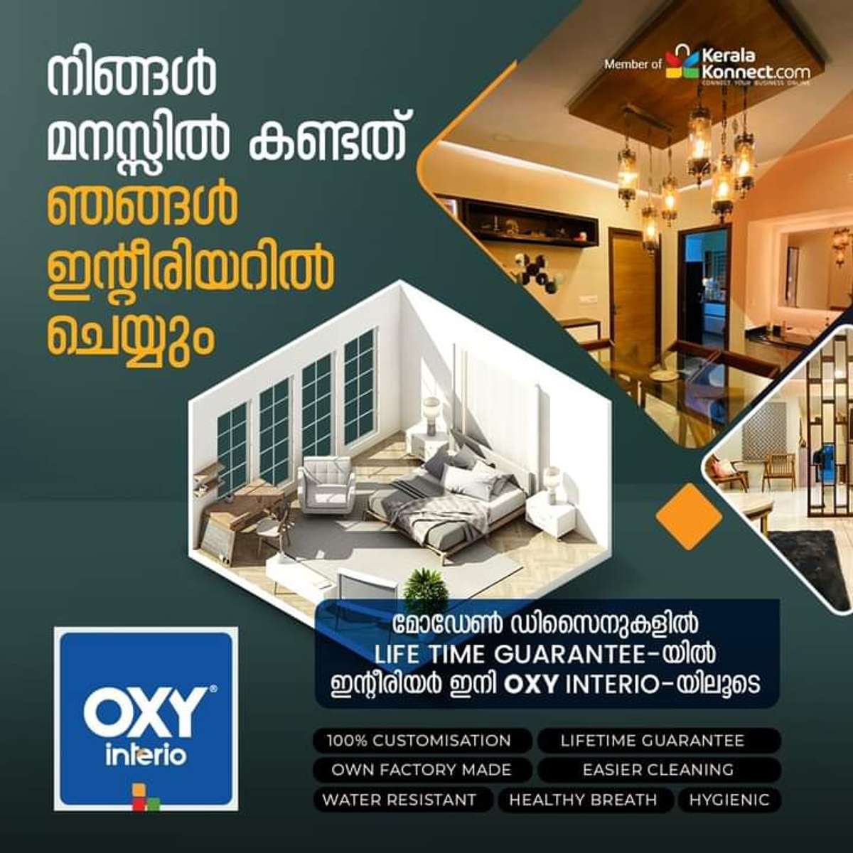 Designs by Building Supplies OXY INTERIO, Ernakulam | Kolo