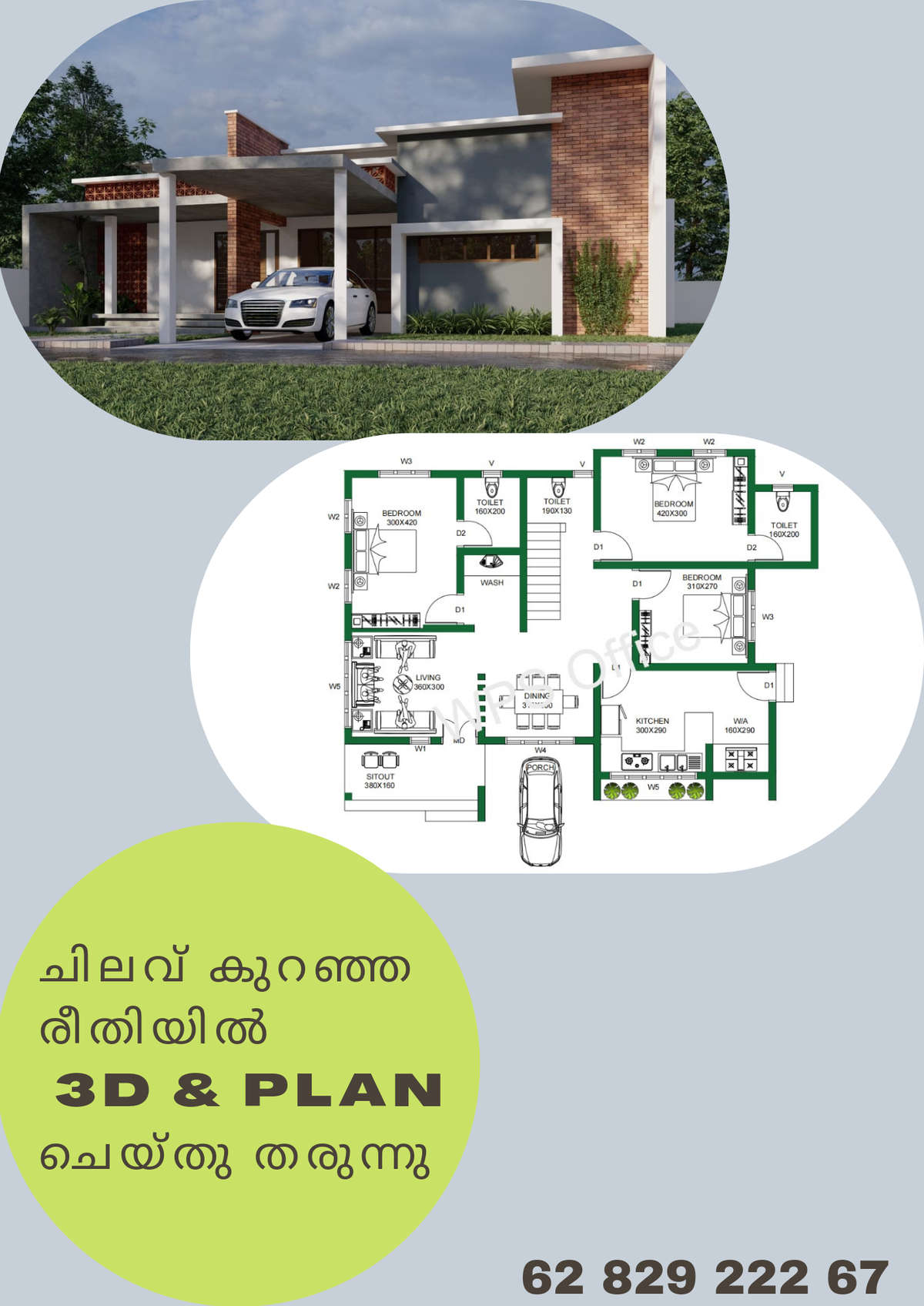 Exterior, Plans Designs by Interior Designer SaFvan Cp, Malappuram | Kolo