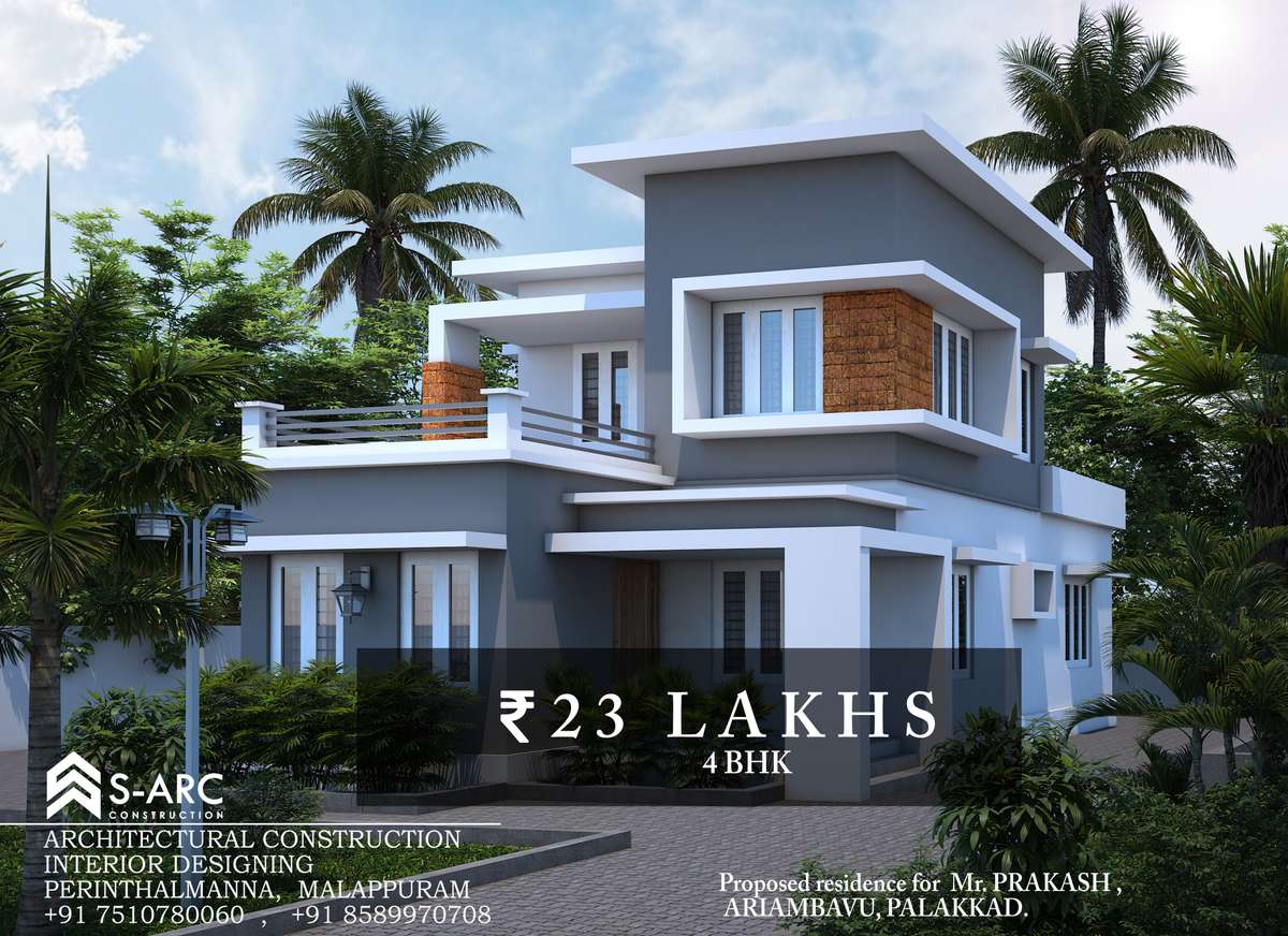 Designs by Civil Engineer S-ARC CONSTRUCTION, Malappuram | Kolo