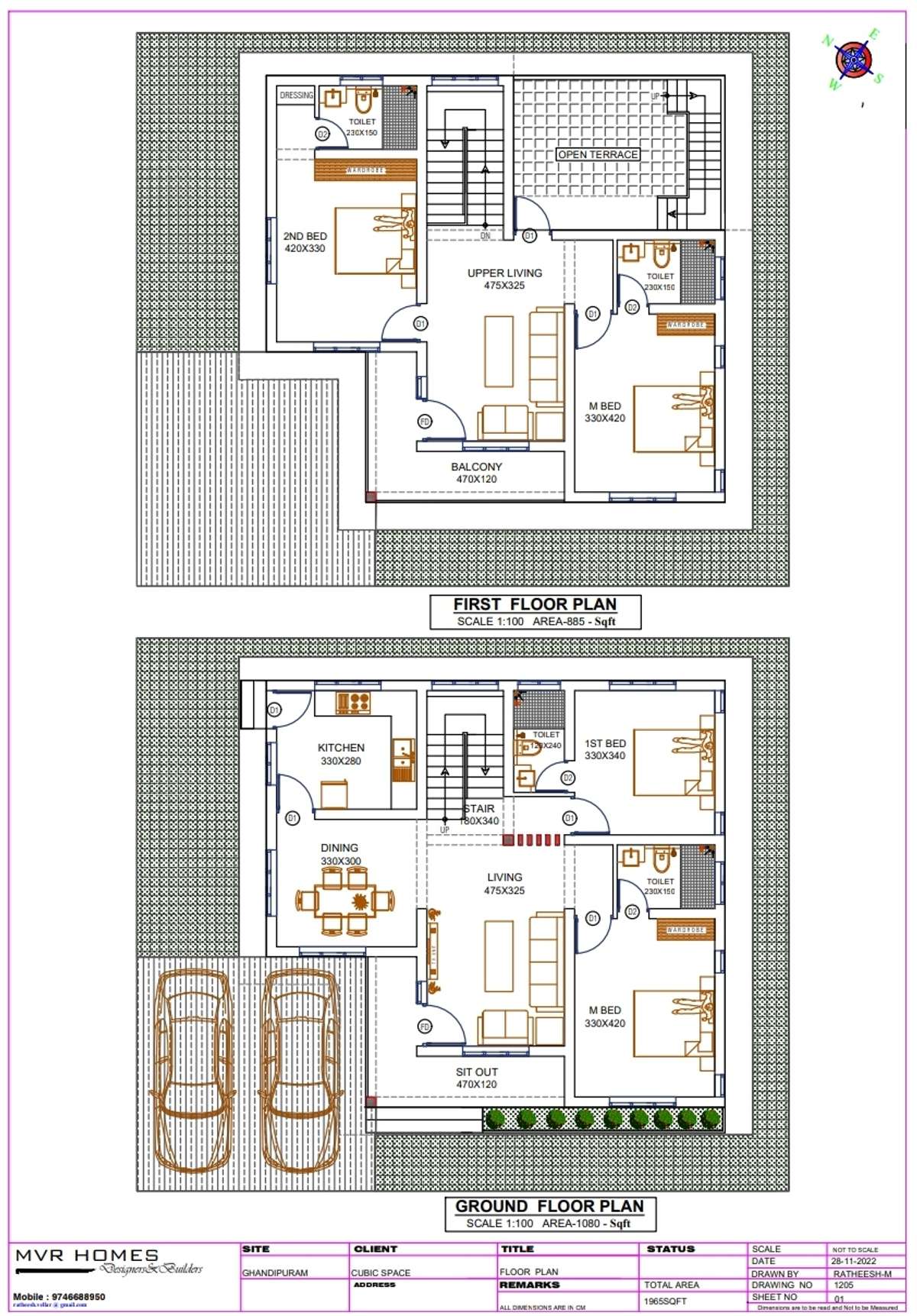 Designs by Civil Engineer Ratheesh Mani, Thiruvananthapuram | Kolo