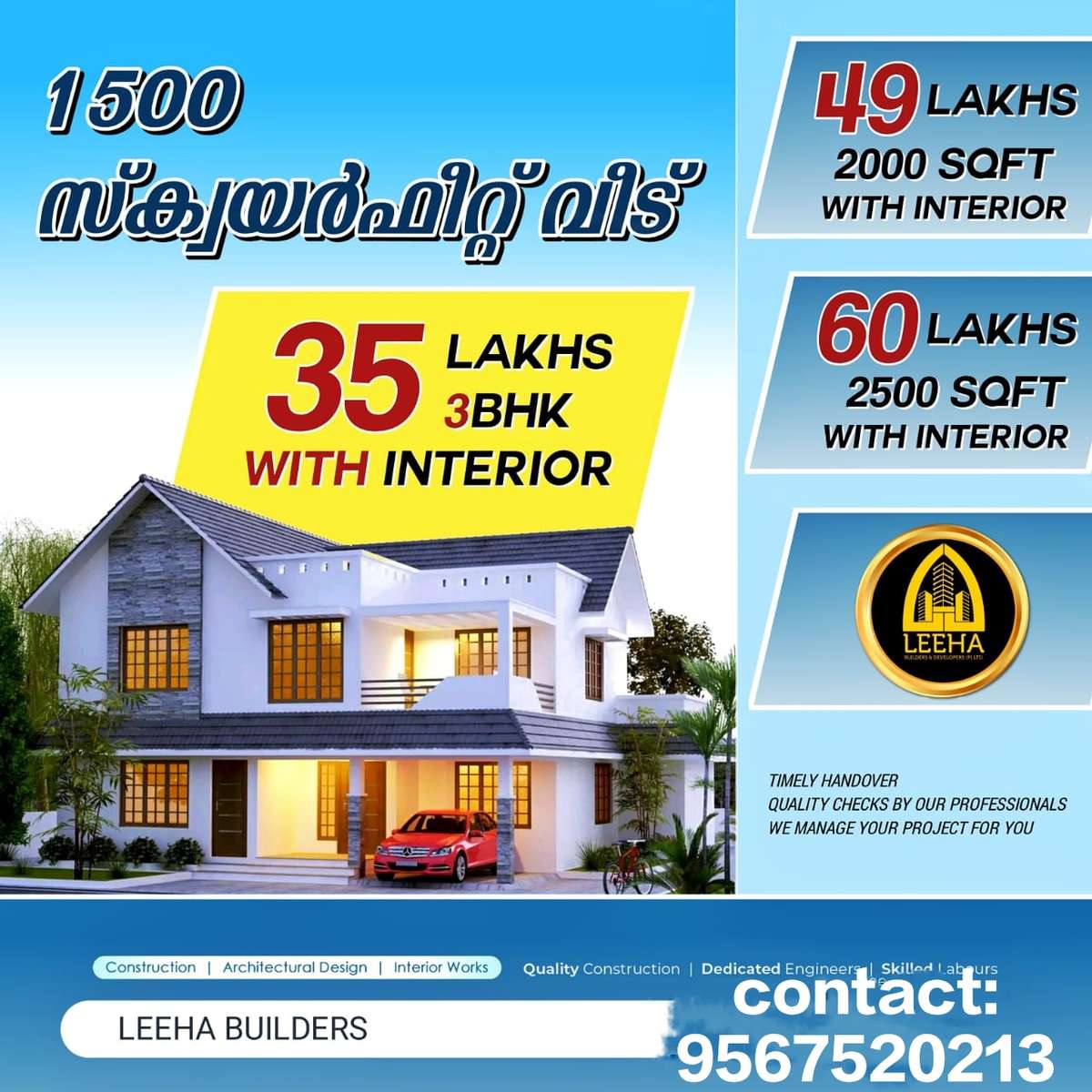 Designs by Contractor sneha leeha builders, Kannur | Kolo