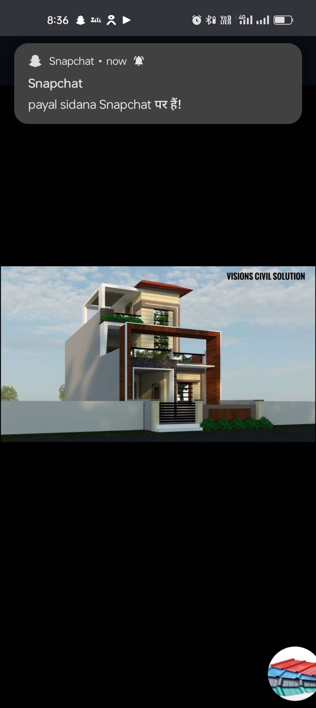 Designs by Contractor Dileep Parmar, Dhar | Kolo